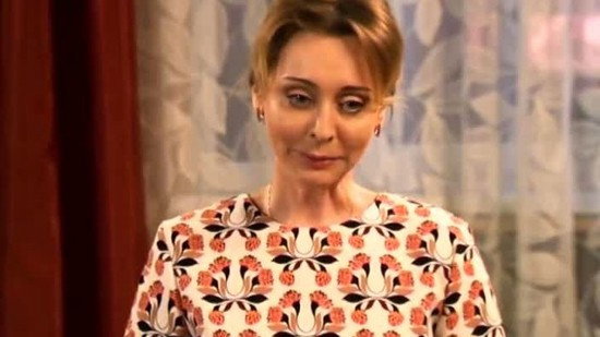 Пирог