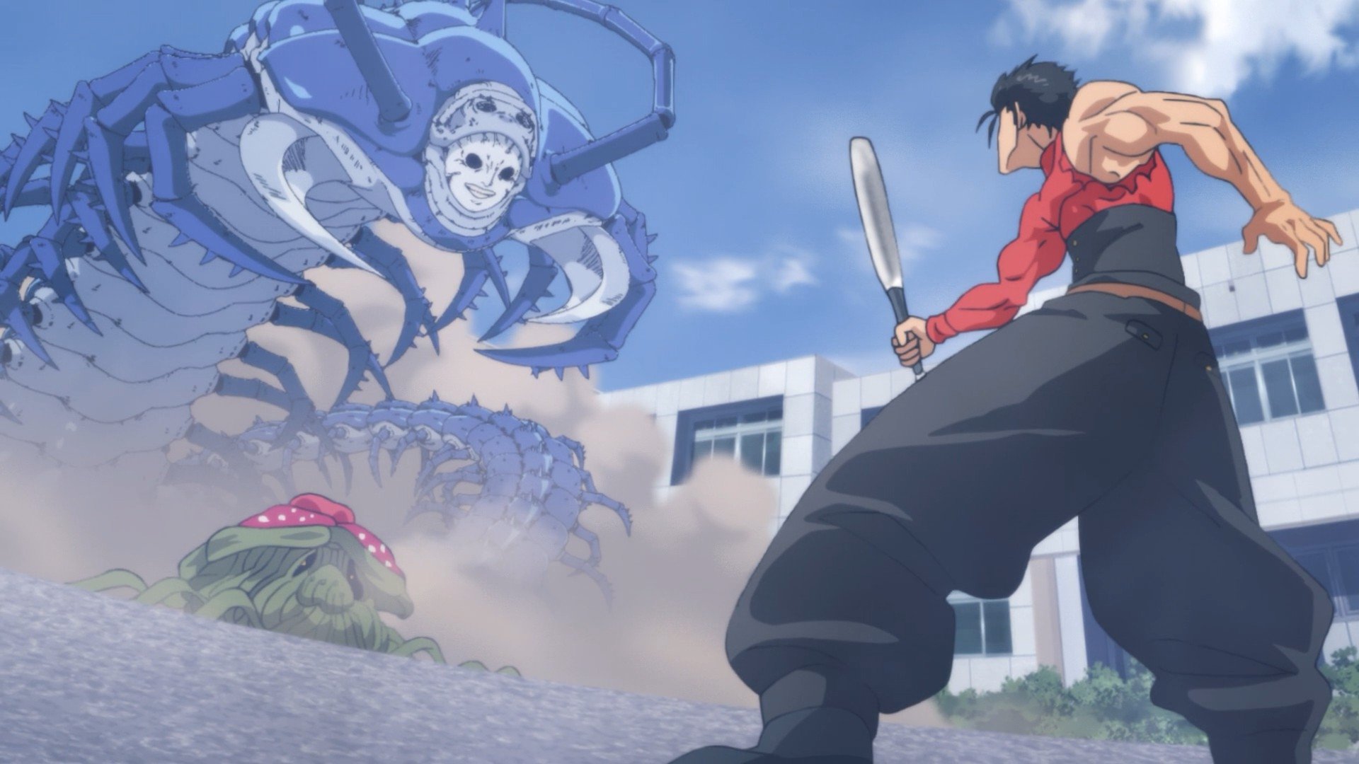 Metal Bat