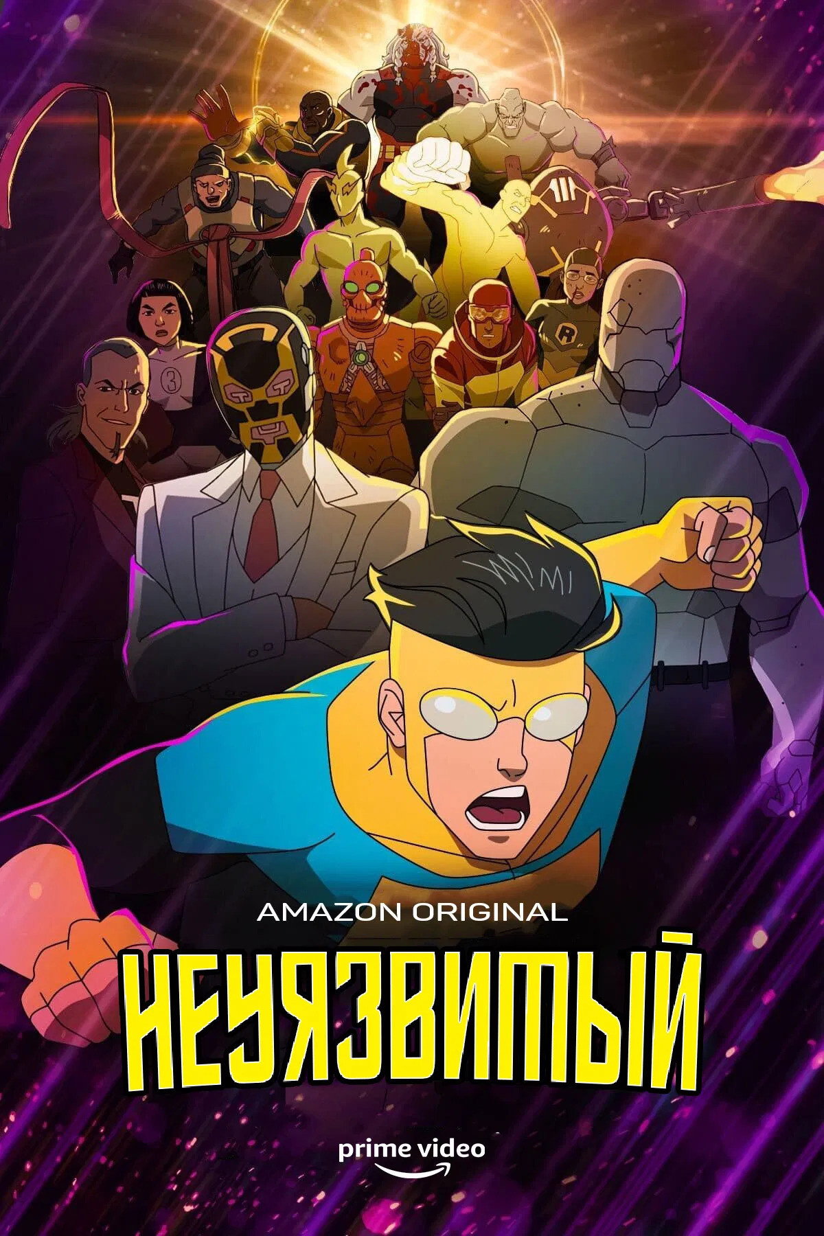 Season 1