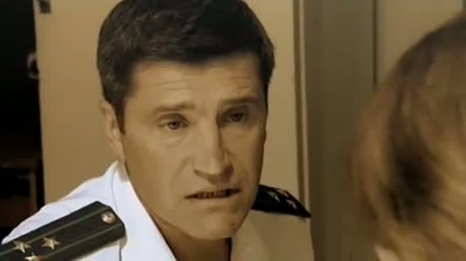 Война