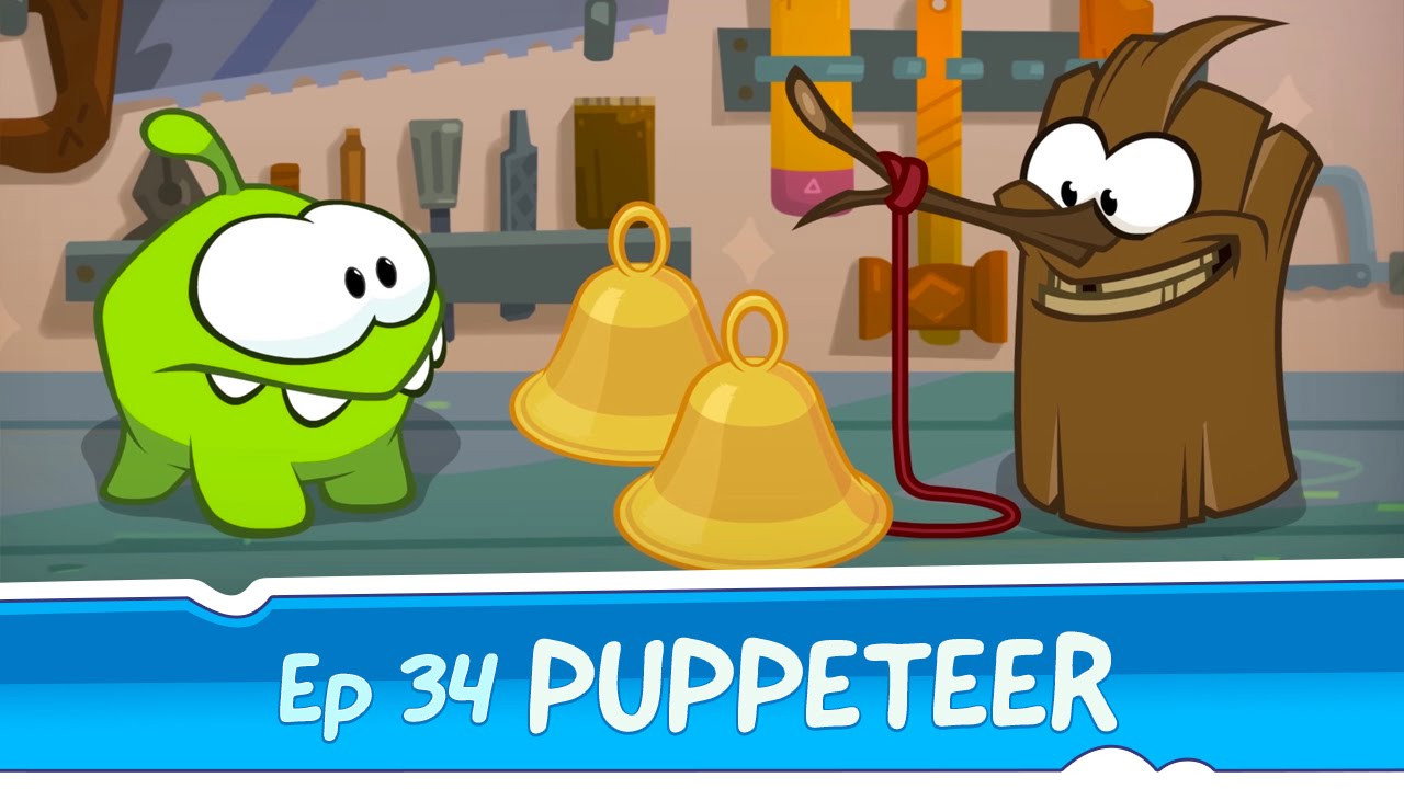 Puppeteer