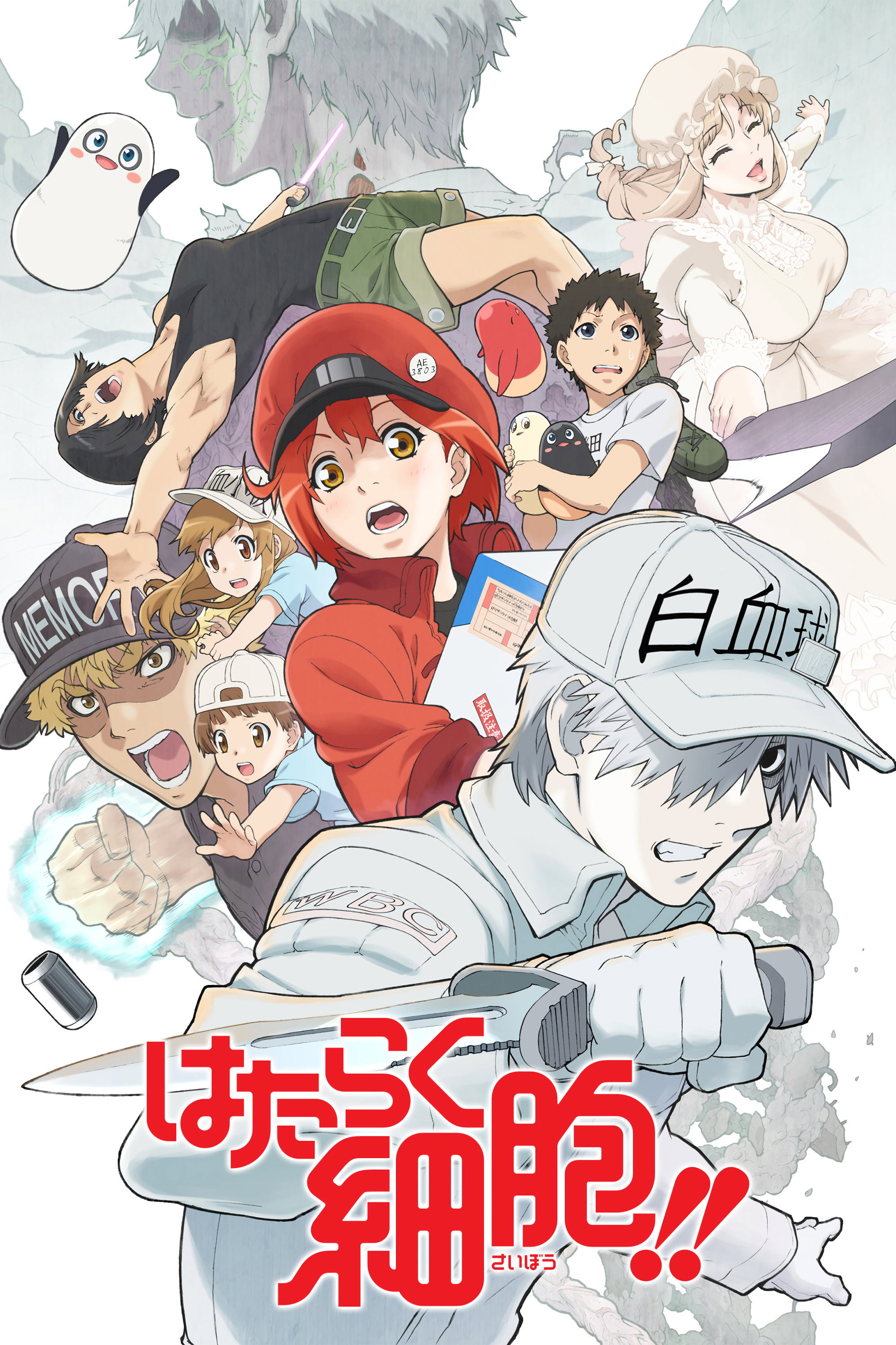 Season 2