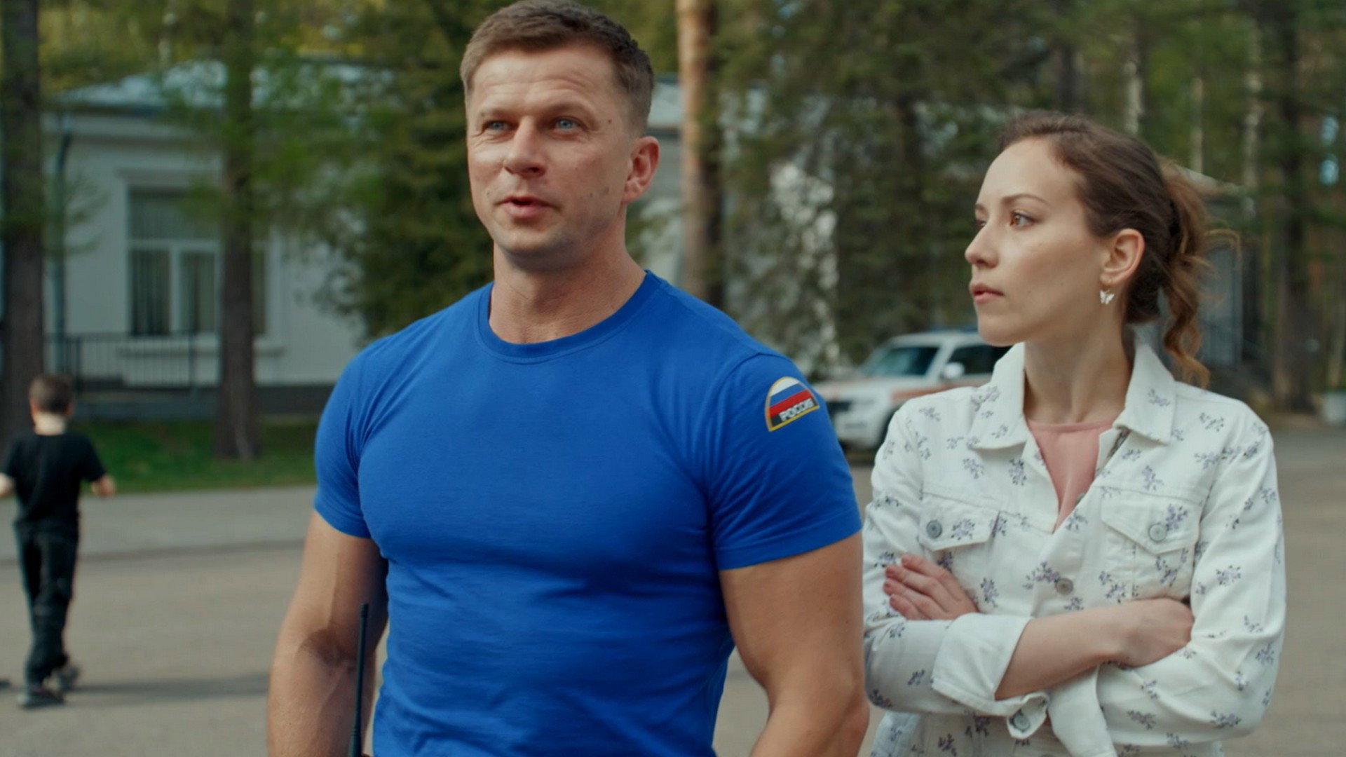 Эпизод 2