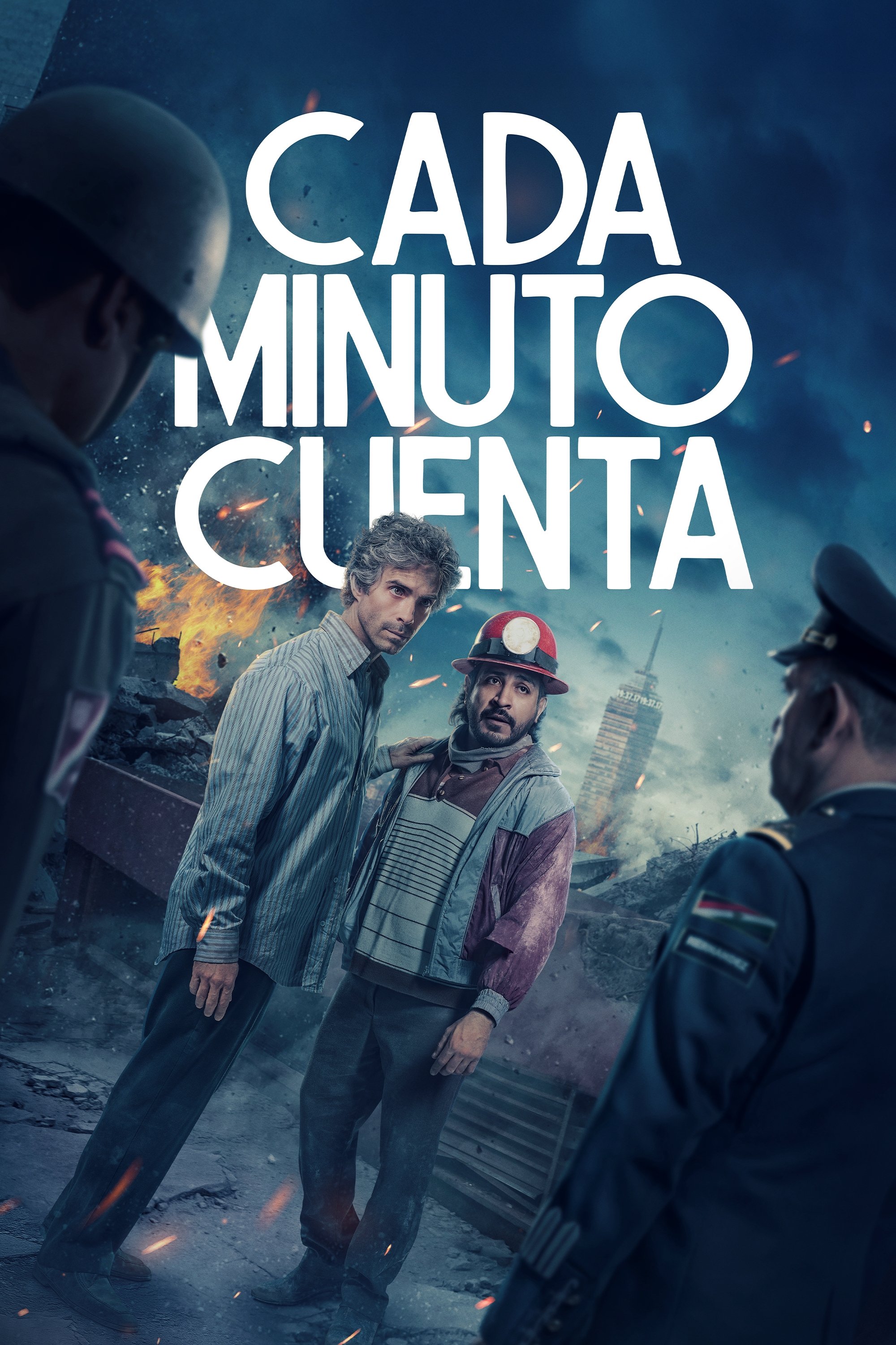 Сезон 2