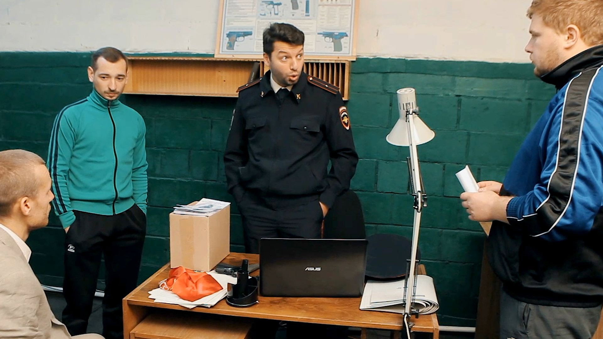 Эпизод 5