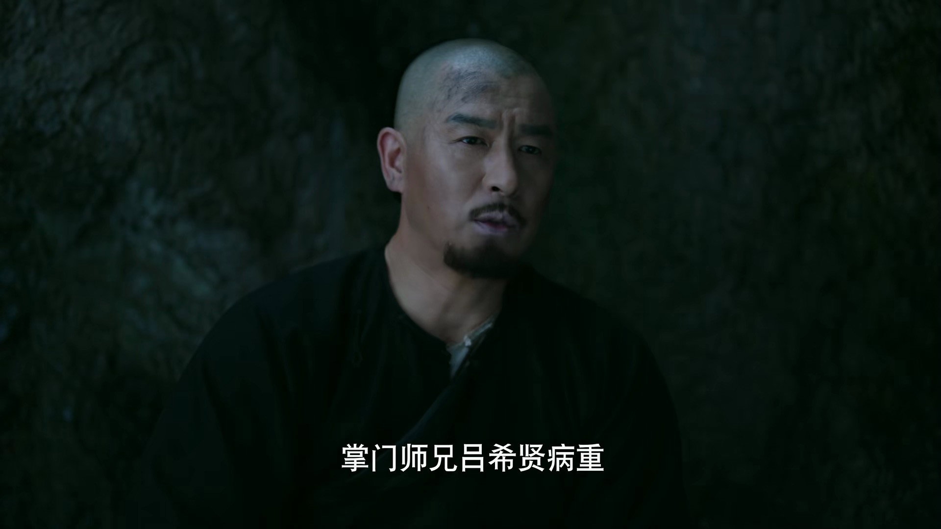 Episode 18