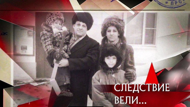 Убить за ребенка!