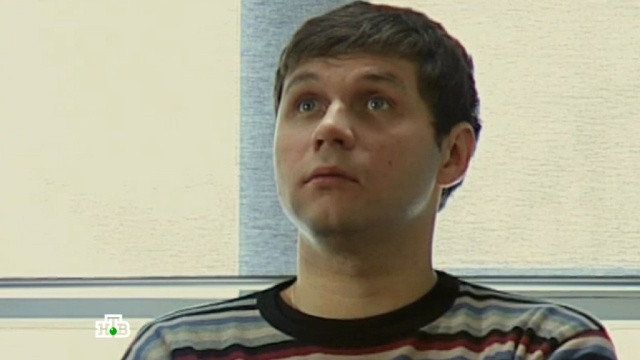 Свадьба
