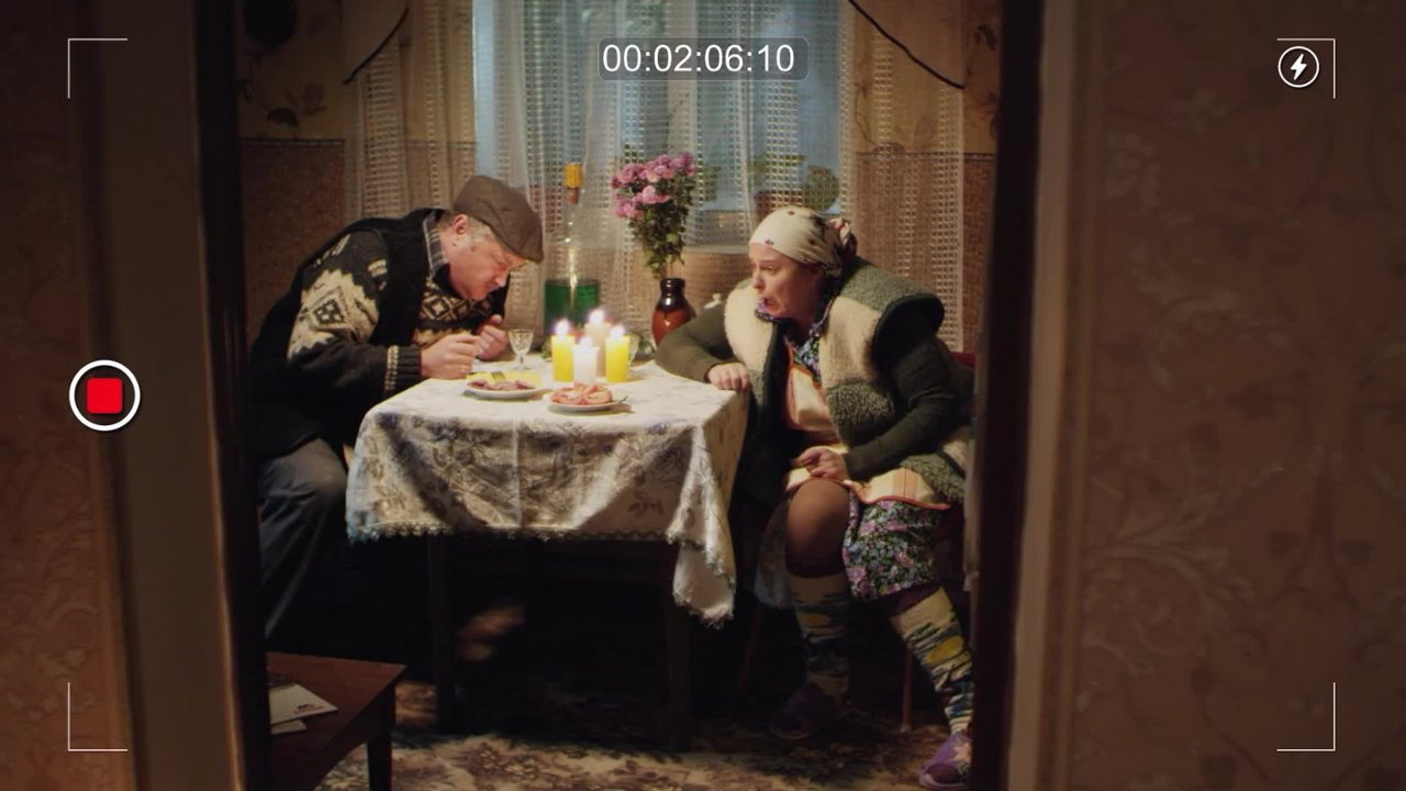 Эпизод 16