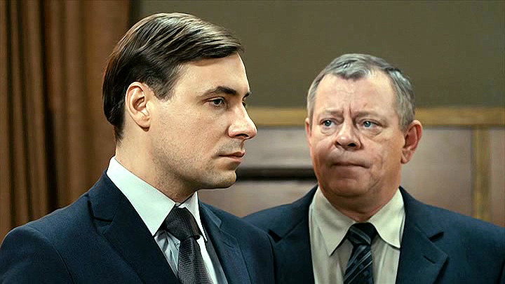 5-я серия