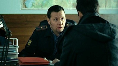 Эпизод 16