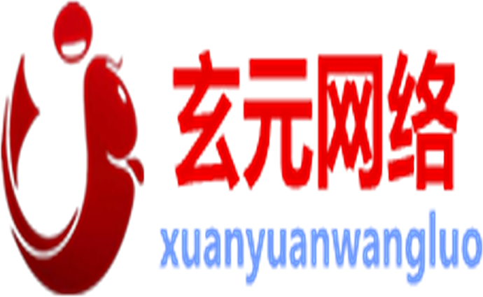 Xuanyuan Network