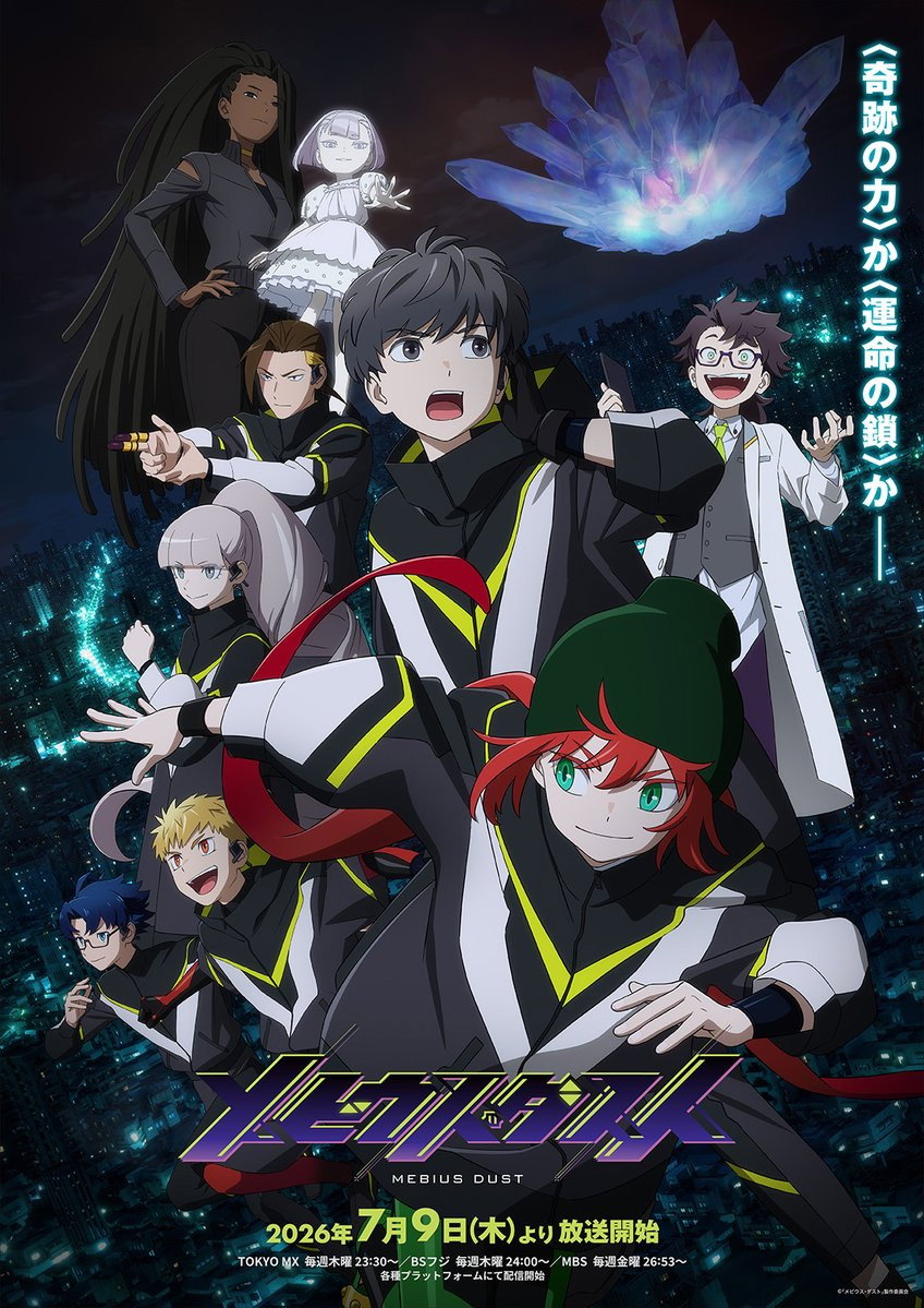 Season 1