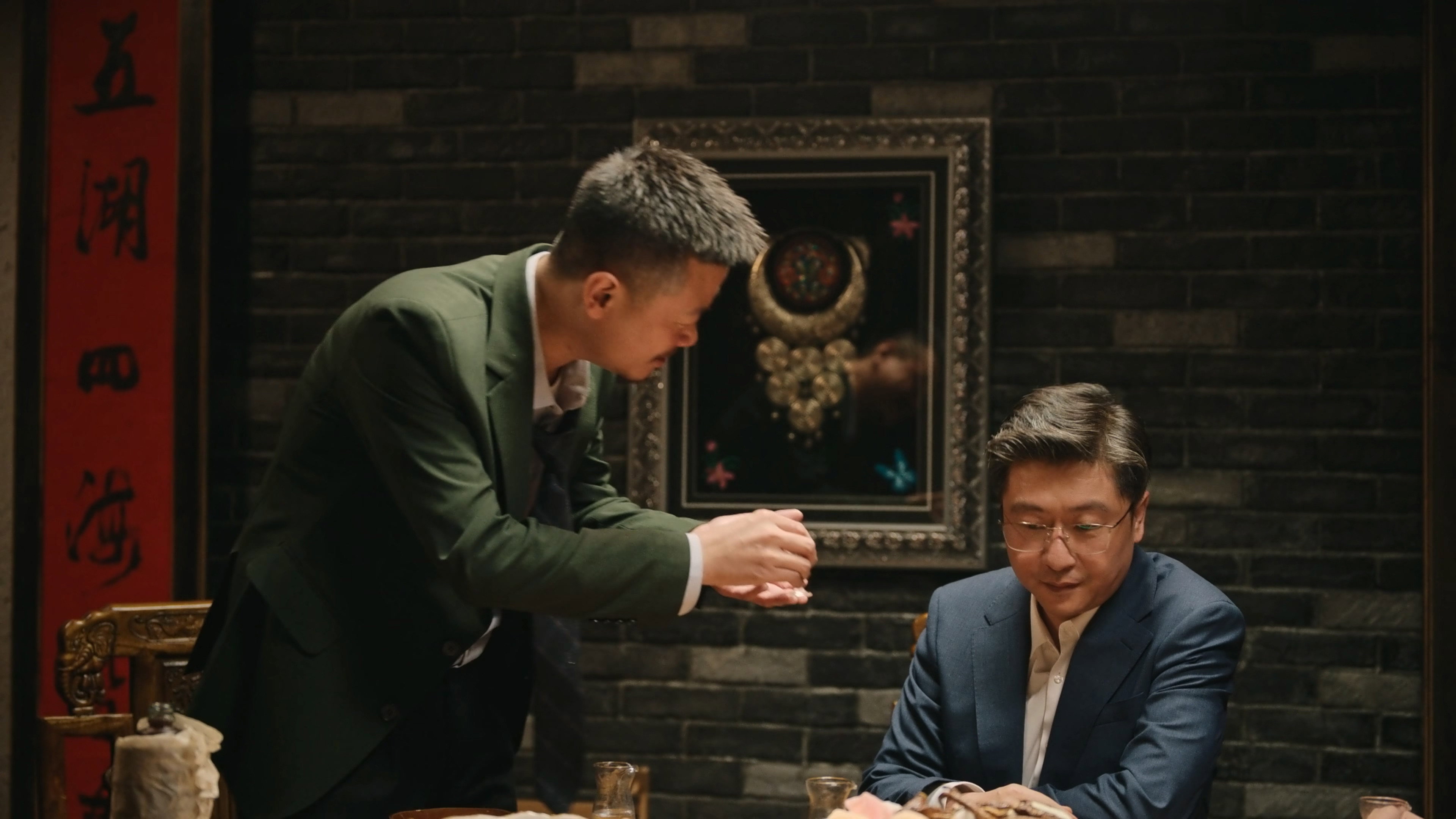 Episode 30