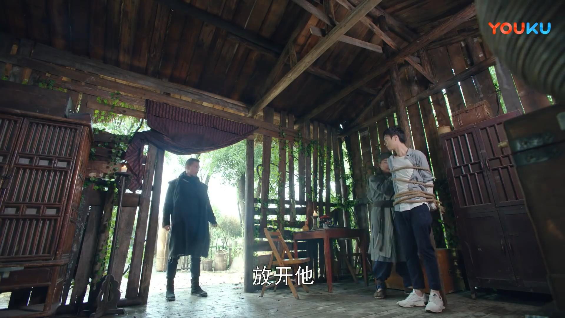 Episode 13