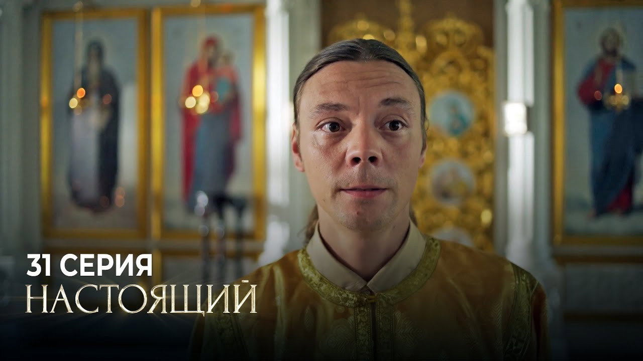 Чума