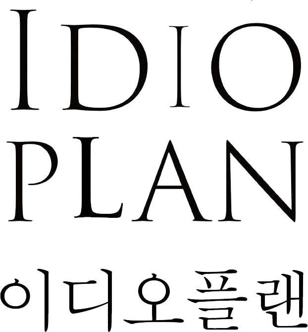 IDIOPLAN
