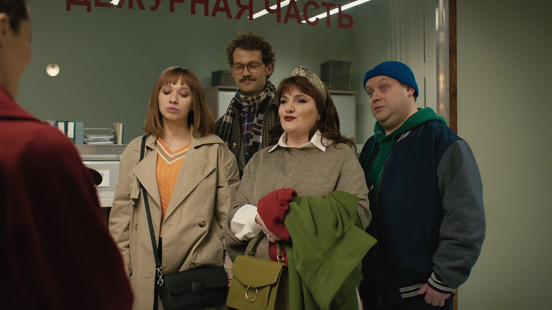Эпизод 2