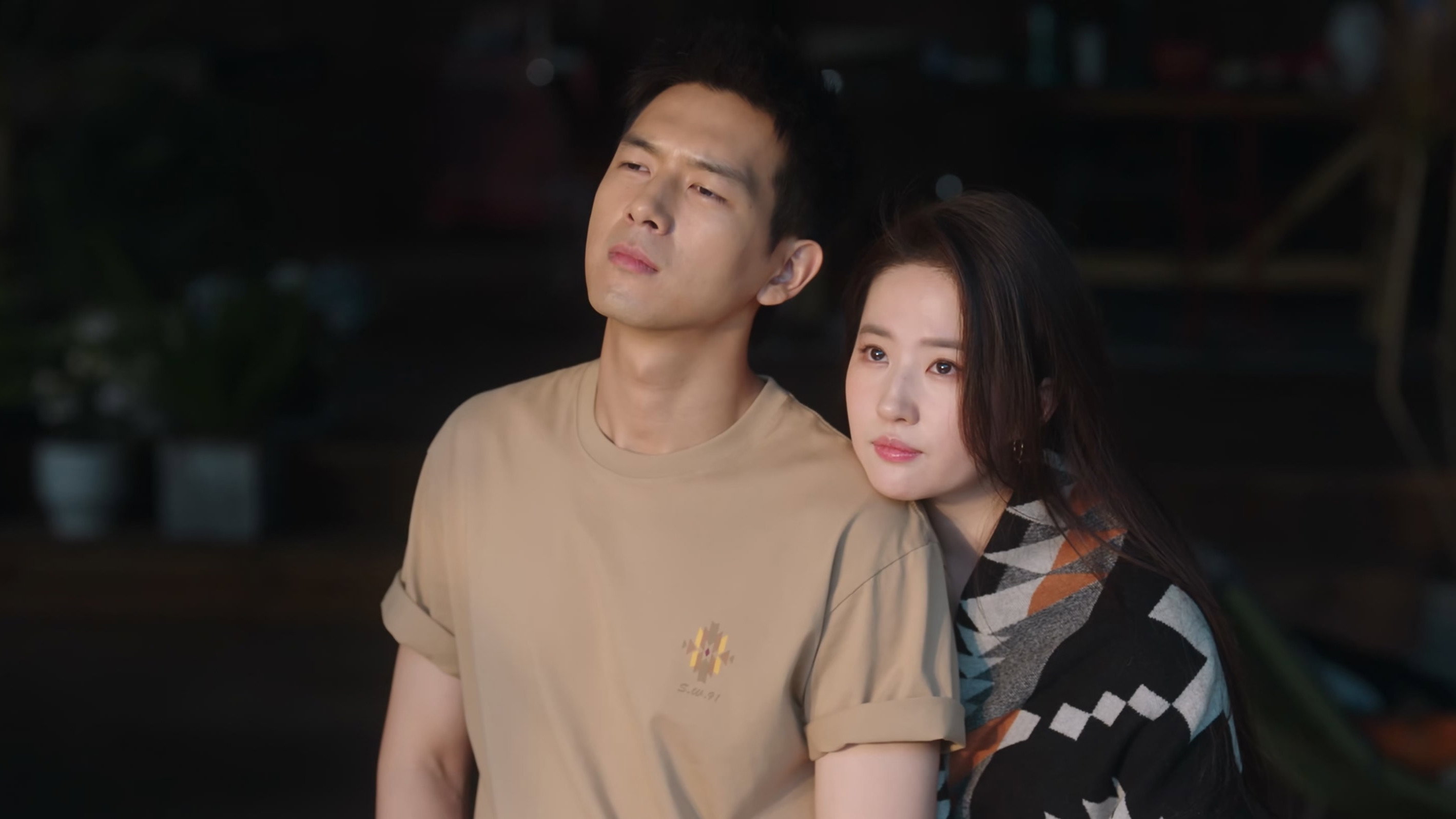 Respective Goals