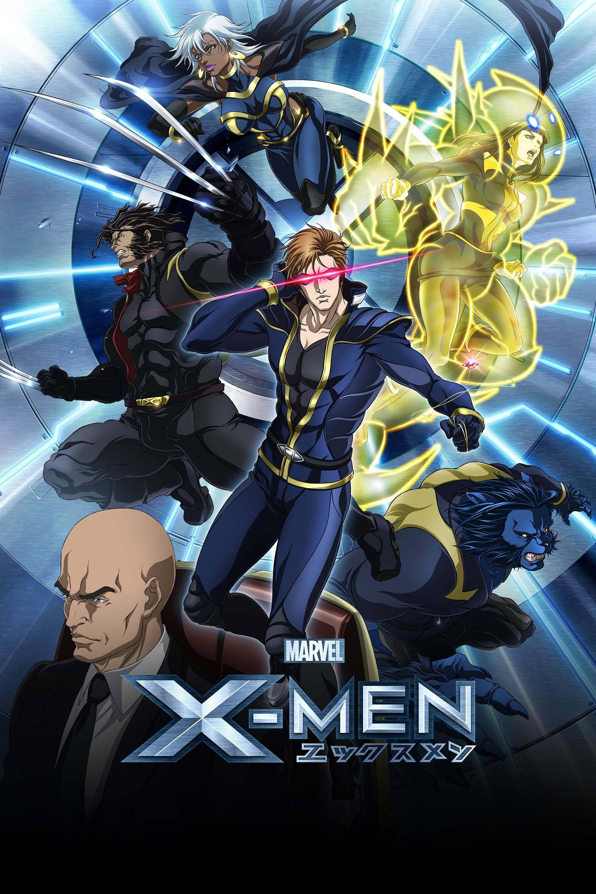 Season 1