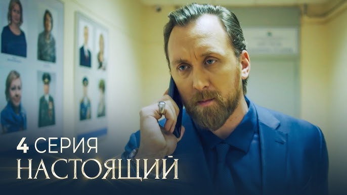 Александр Невский