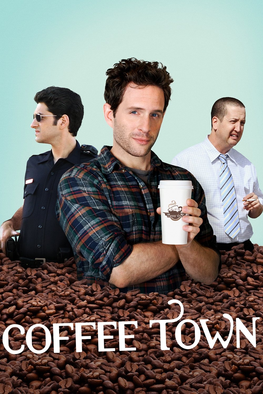 Трое из "Coffee Town"