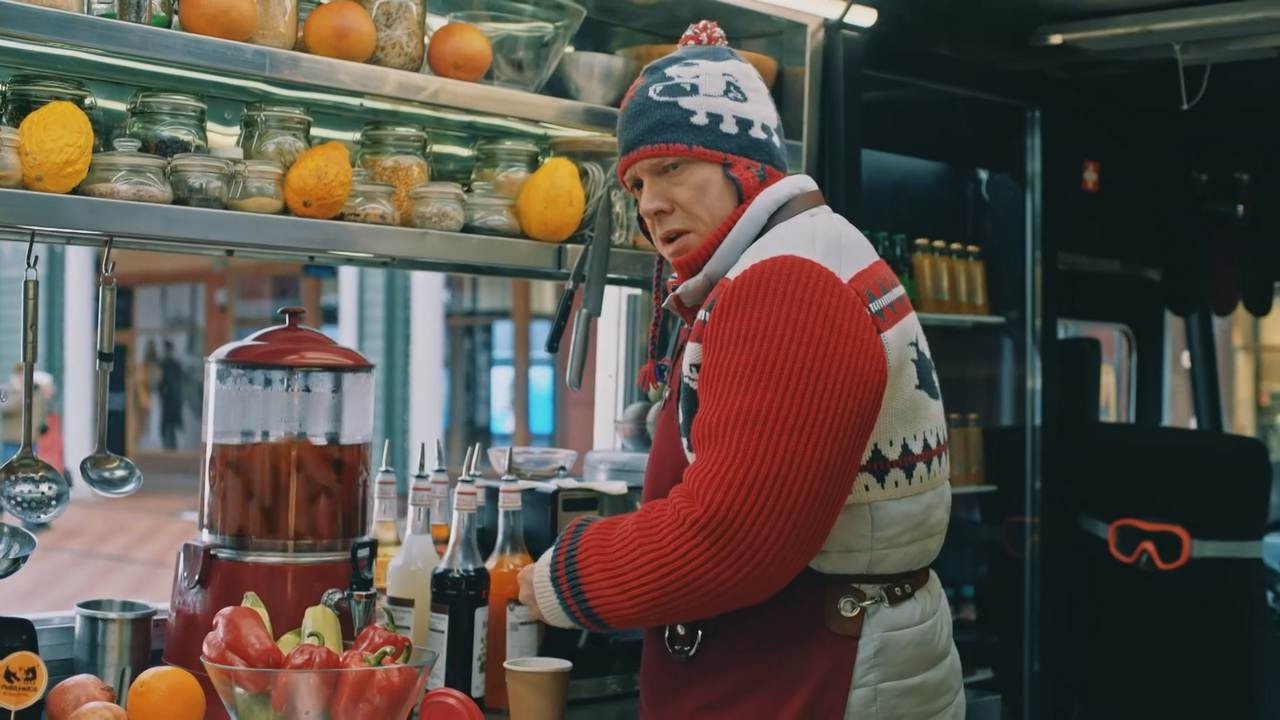 Эпизод 1