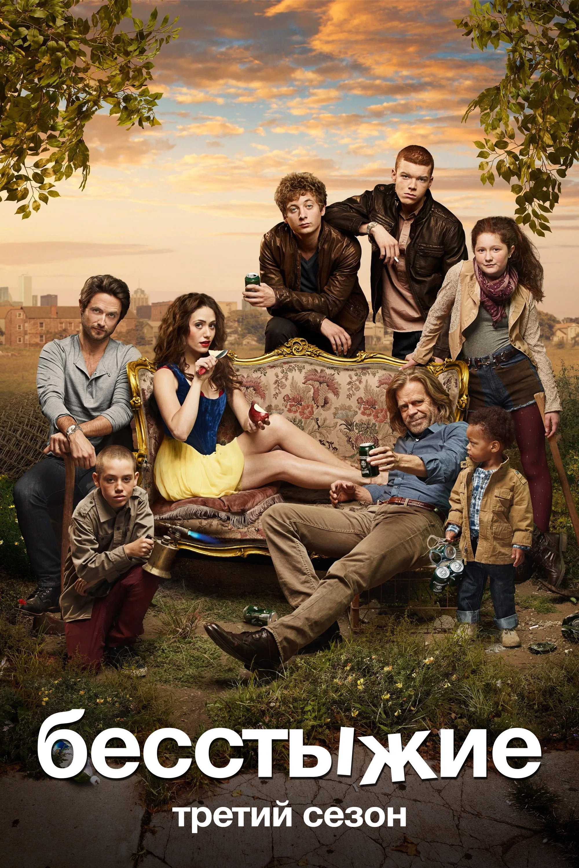 Season 3