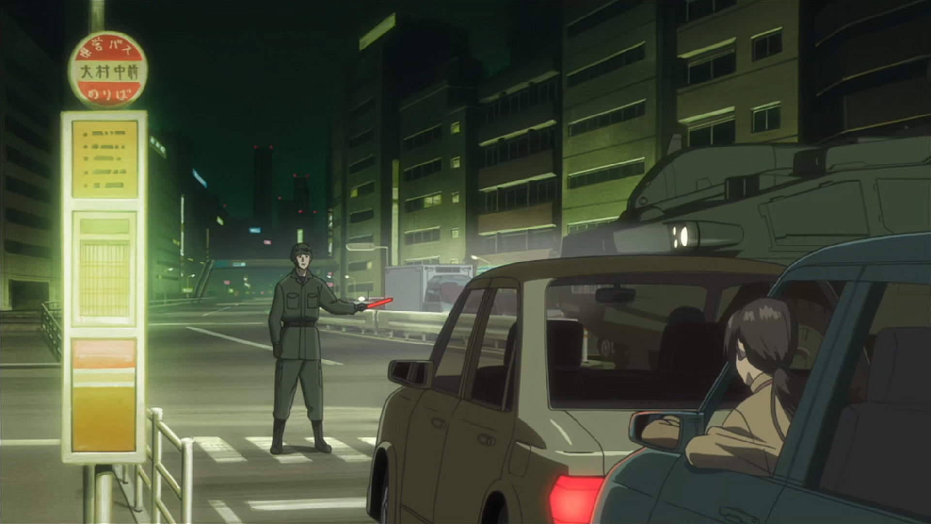 IN:  The Day the Bridge Falls; MARTIAL LAW