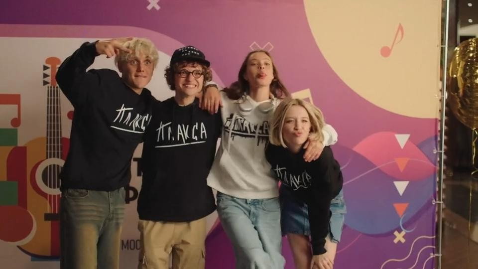 Эпизод 1