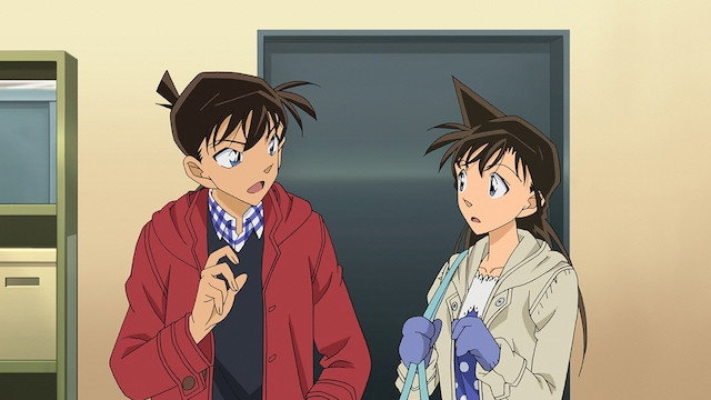 Kudo Shinichi Aquarium Case (2)