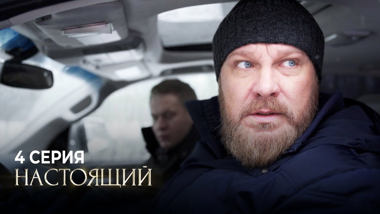 Афанасий