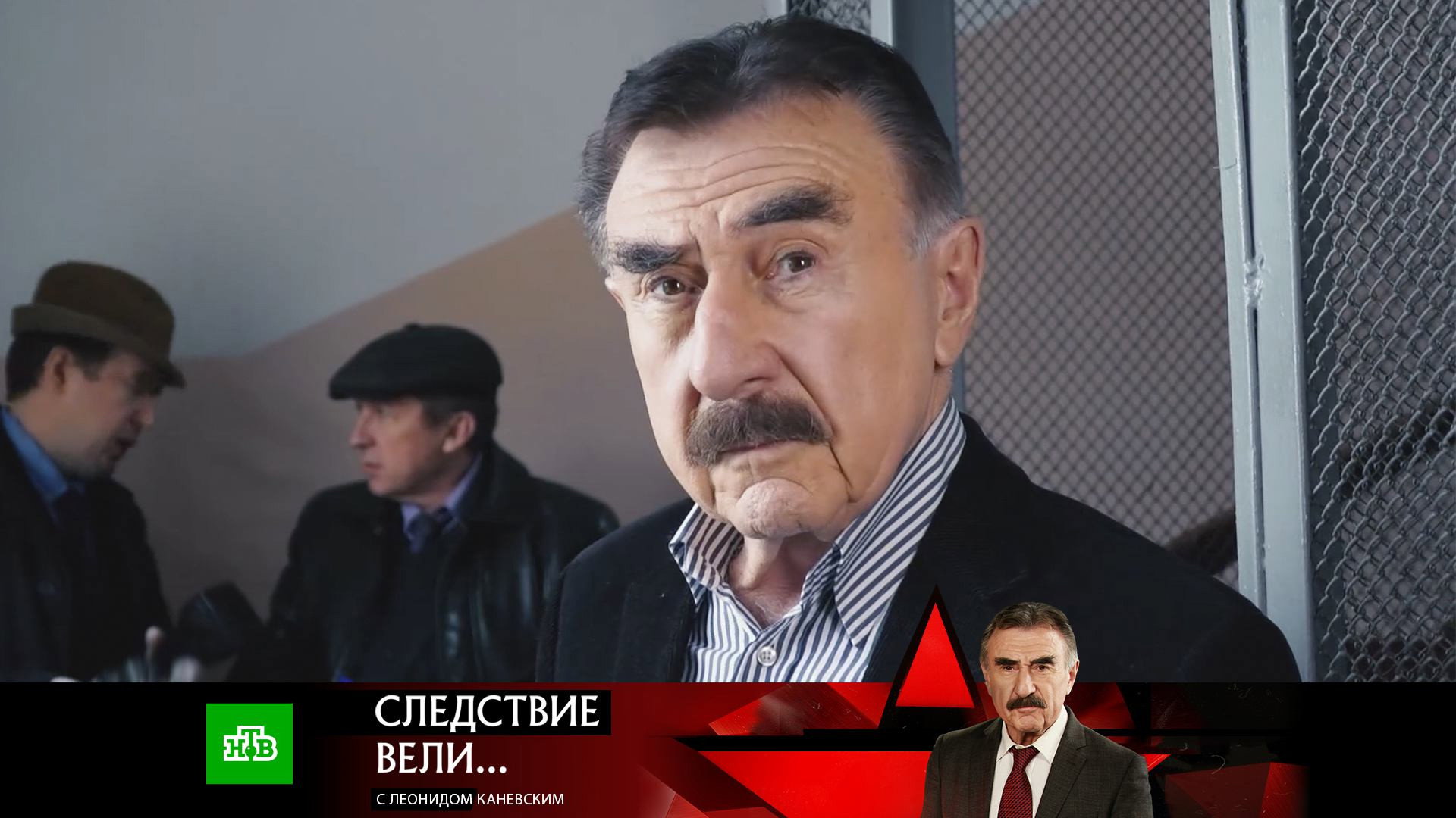 Миллион и любовный марафон