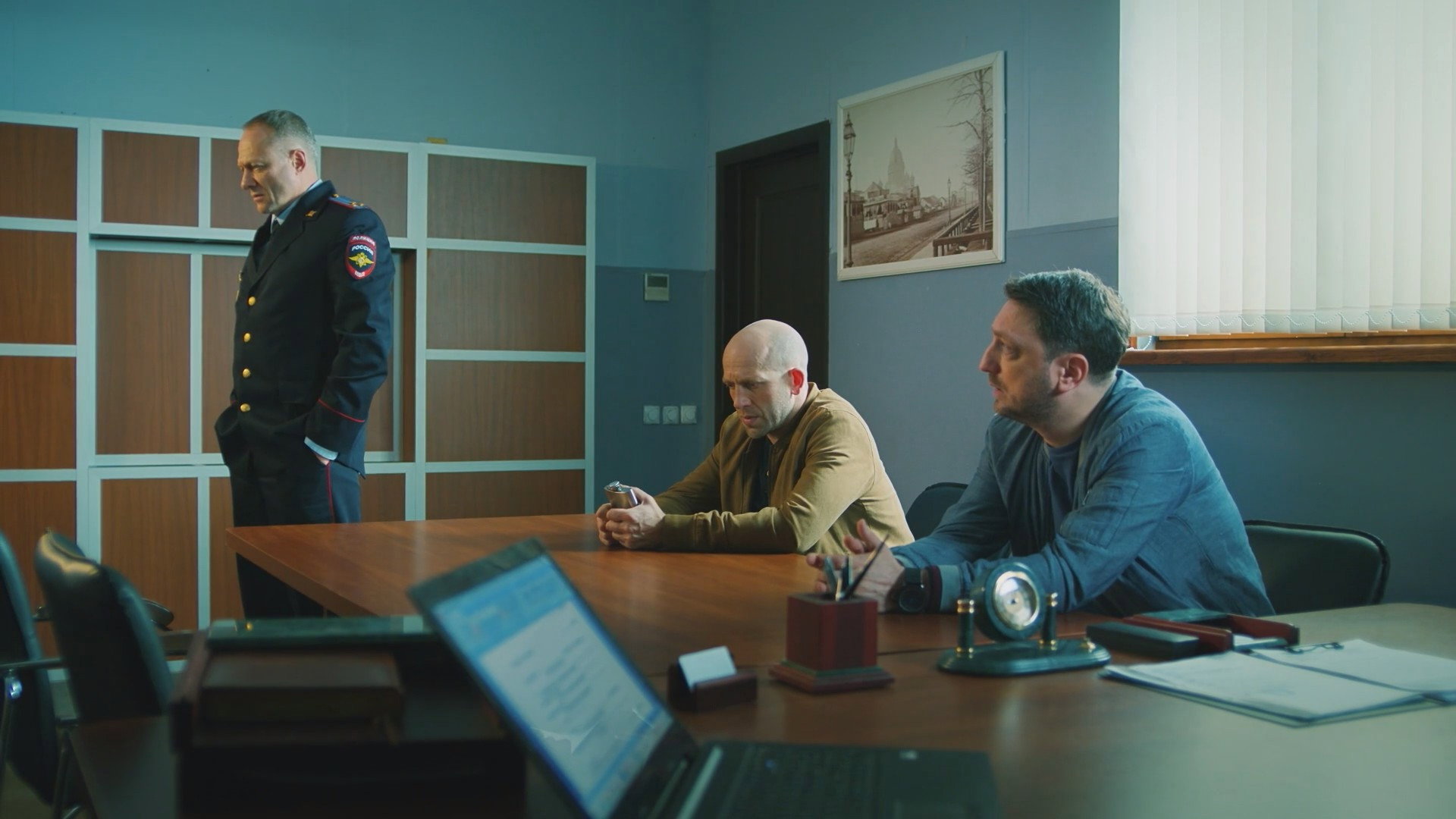 Эпизод 1