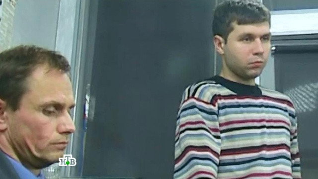 Русский эскорт