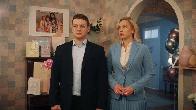 Серия 1