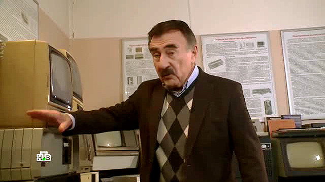 Золотая паутина
