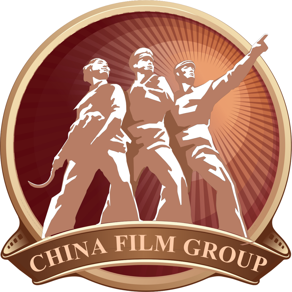 China Film Group（废弃）
