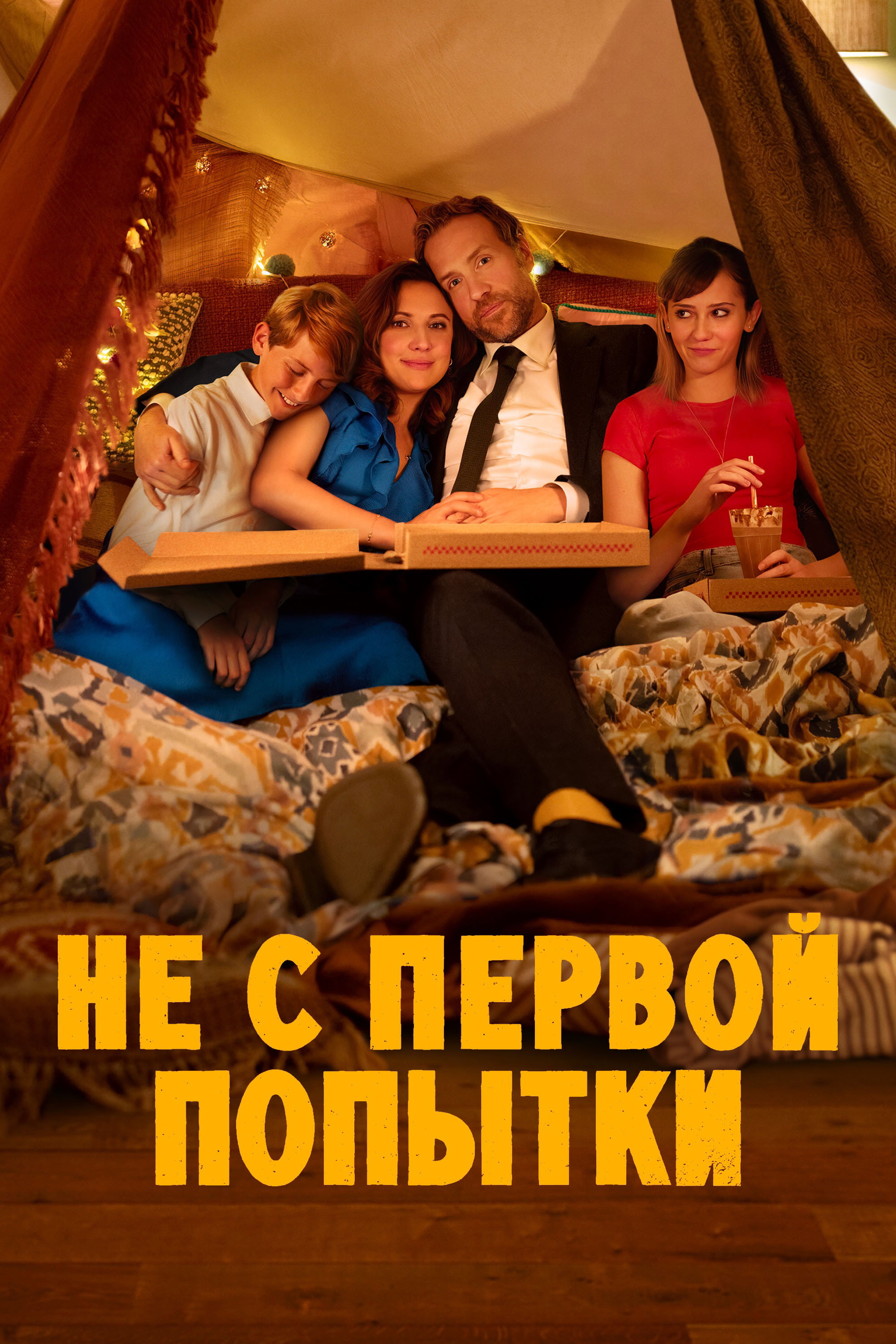 Season 4