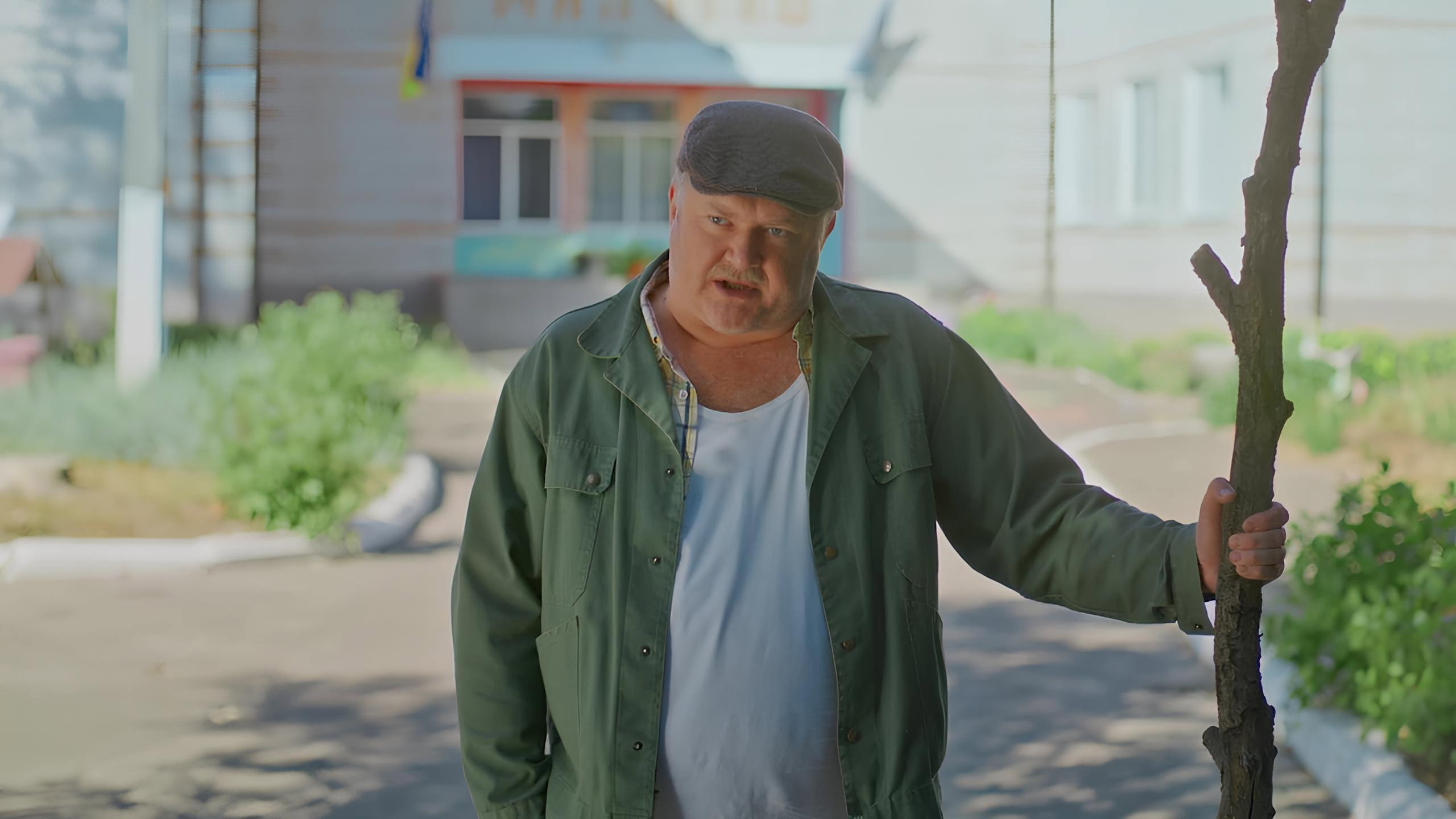 Эпизод 3