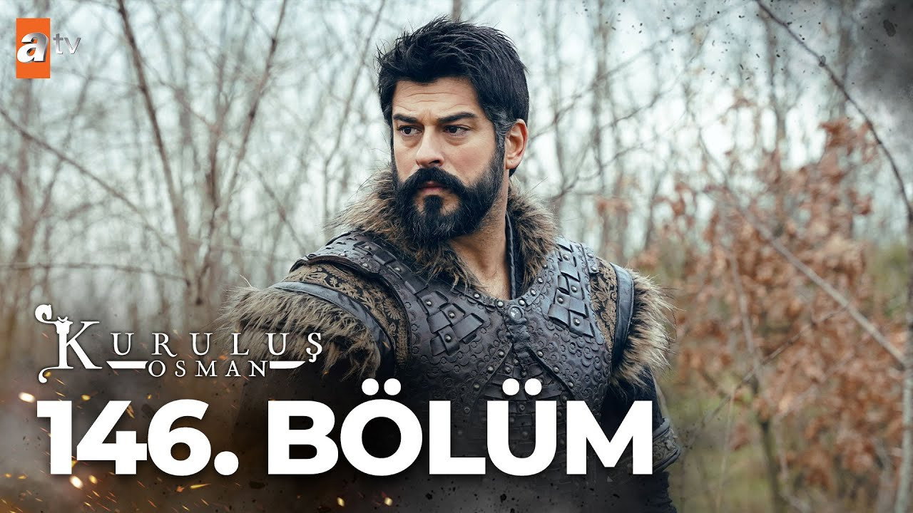 Эпизод 16