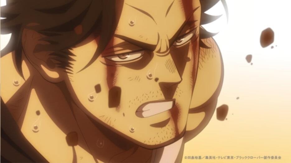 Captain: Yami Sukehiro