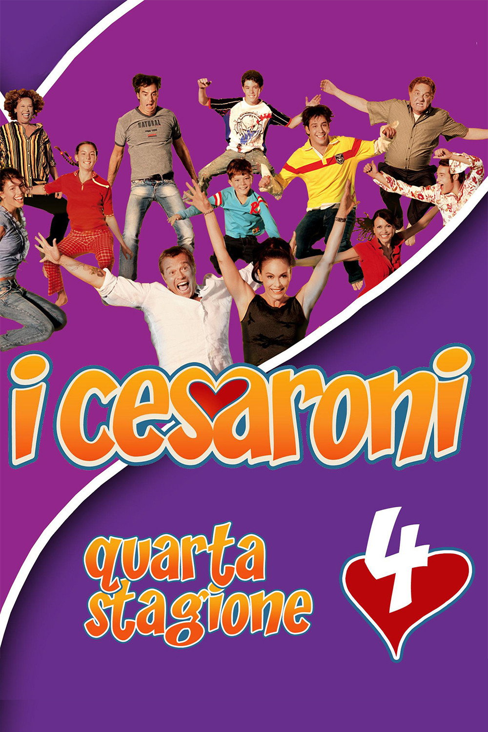 Сезон 4