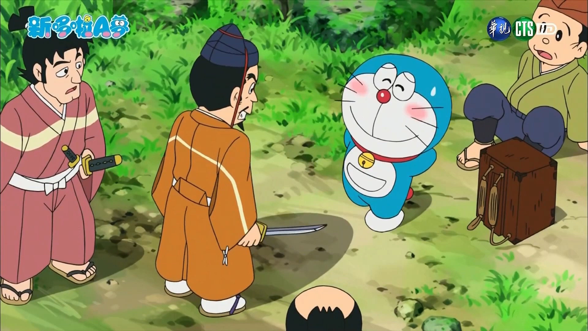 Buttai Hen Kanjuu de Kaban o Kaba ni!?