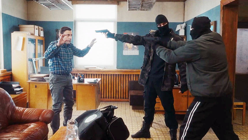 Вторжение