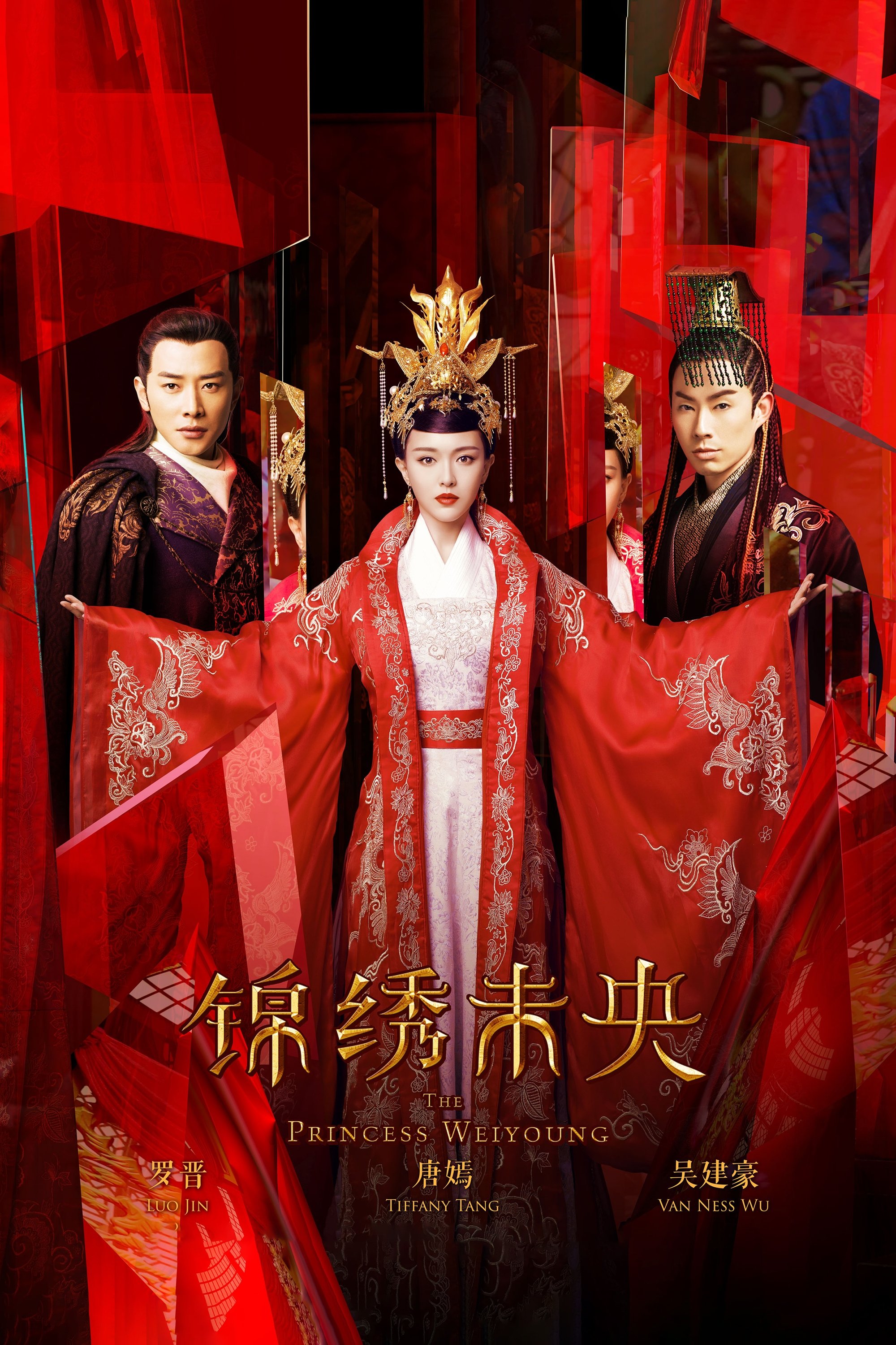 Season 1