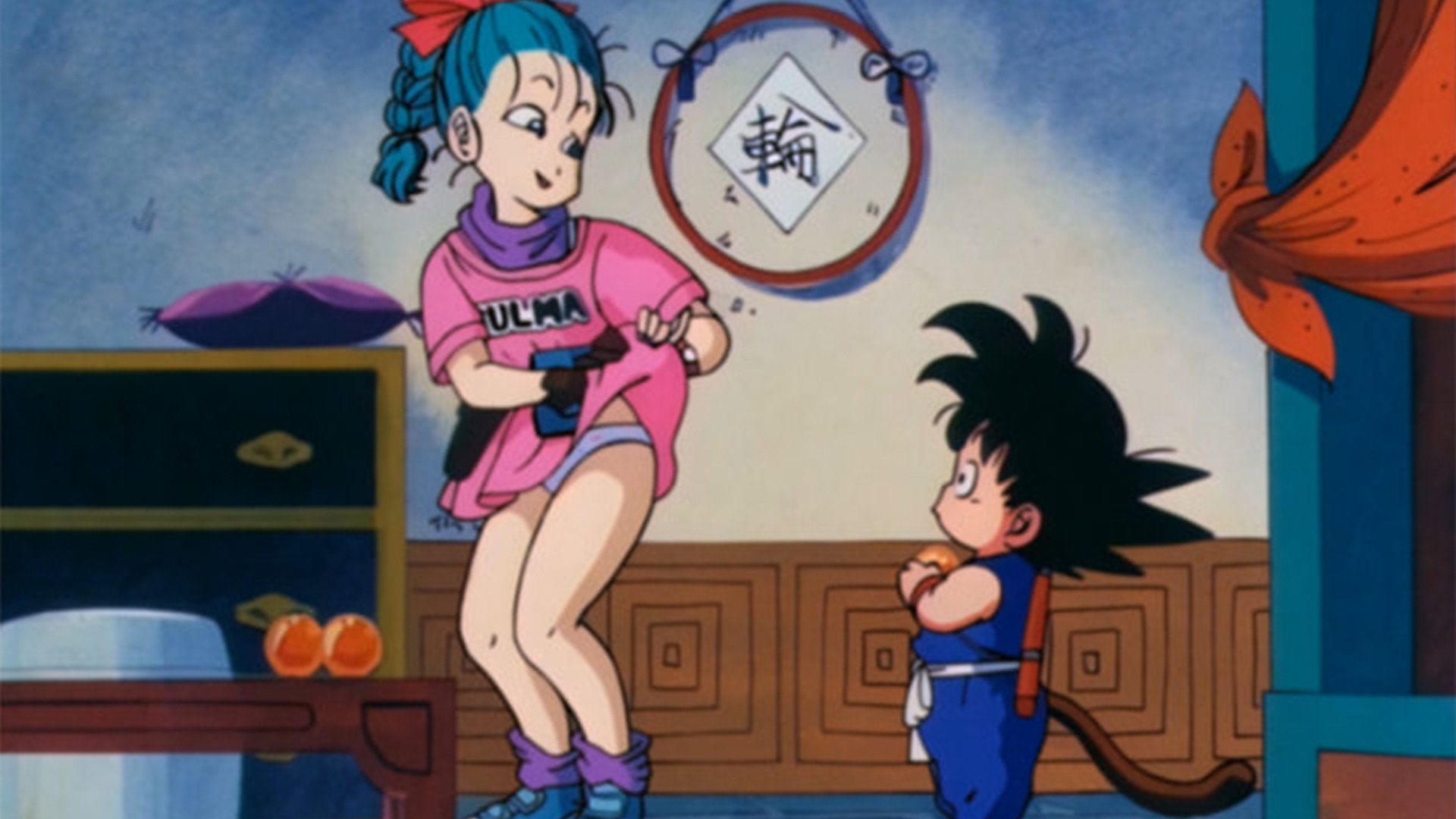 The Secret of the Dragon Balls