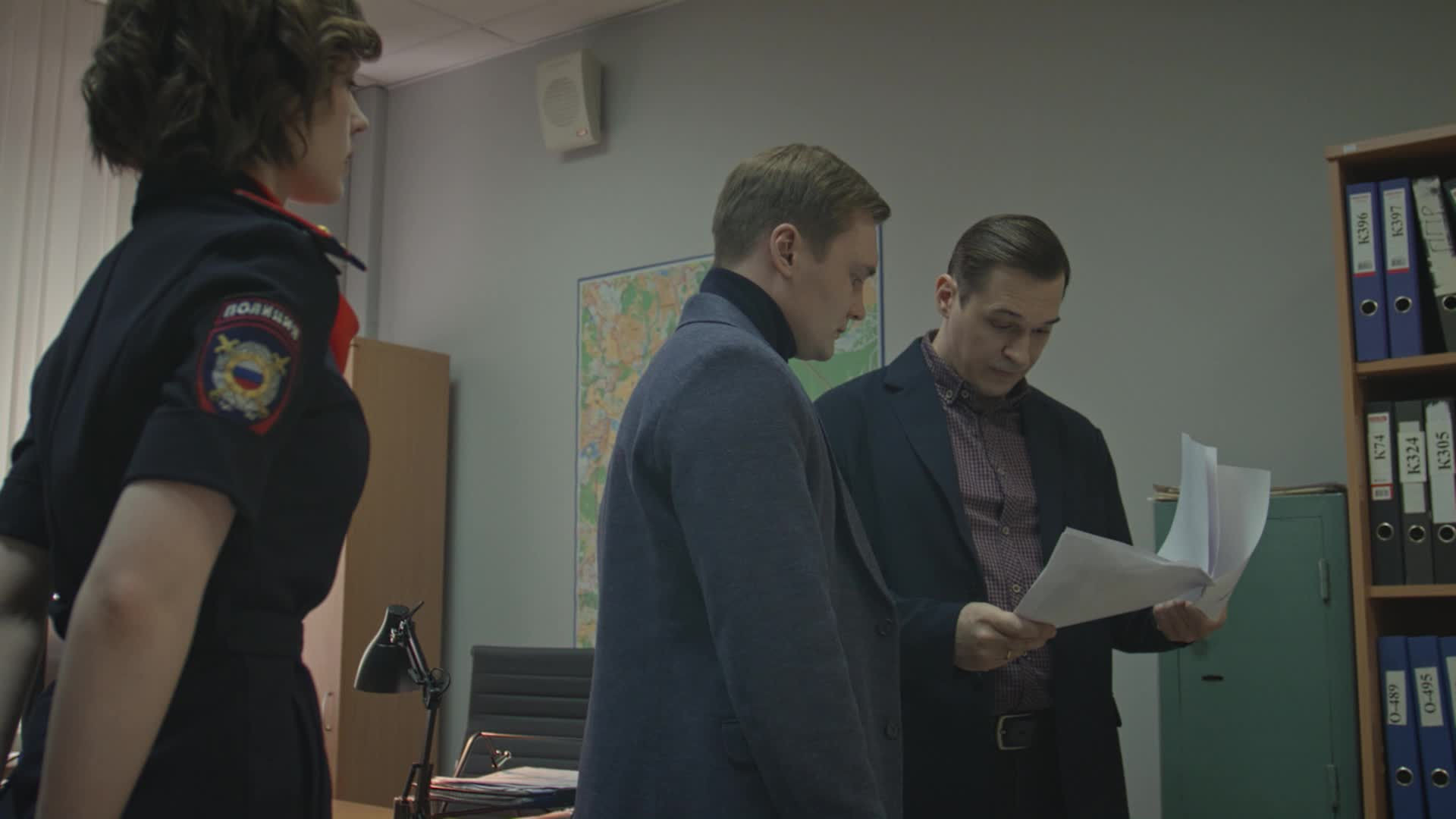 Episode 4