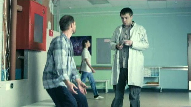 Эпизод 2