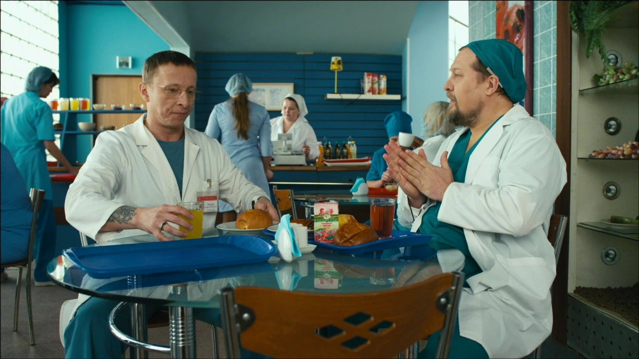 Эпизод 39